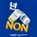 브로이 뉴스1