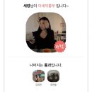 8월 안녕