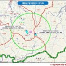 (주)영동