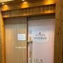 세나산후조리원 이미지