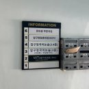압구정함춘산부인과의원 네이버블로그