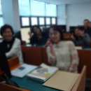 한국아파트경리학원 이미지