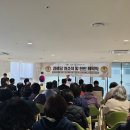 롯데캐슬경로당 이미지