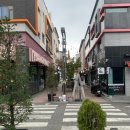 구르미달떡 이미지
