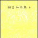 H0103 이미지