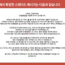 서문통신 이미지