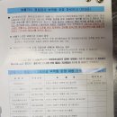 대성공업사 이미지