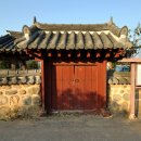 육우당 이미지