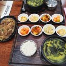 서청미역 인천아인애비뉴점 이미지