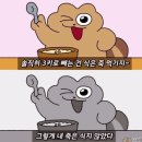 오늘도 필라테스 이미지