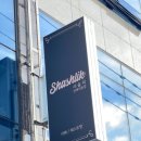 씨유 진해석동행복점 | 진해 석동 양식 맛집 가성비 좋은 조용한분위기 밥집 재방문후기 샤슬릭 진해점