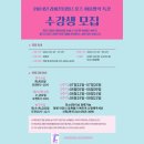 마루전문시공마루친구 이미지