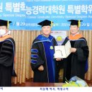 신한서재능경력대학원 이미지