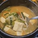 마산 댓거리 맛집 추천 석꾼 왕돌판에 구워주는 꽃 삼겹살