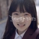 (주)하쿠호도제일 네이버블로그