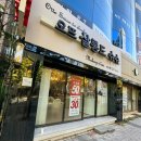 슈슈헤어샵 이미지