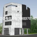 (주)성진산업개발 이미지
