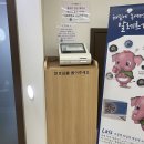 유니연합소아청소년과의원 이미지