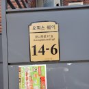 에이스애드 이미지