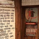 수제비야 이미지