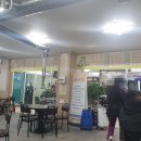 방자고기 이미지