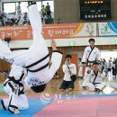 인제합기도