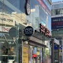 쿠우쿠우대전점 | 대전 은행동 쿠우쿠우 가성비 좋은 뷔페 가족 외식 모임 장소로 좋아요