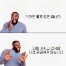 야무지니 이미지