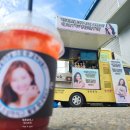 (주)케이푸드