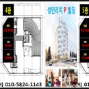 성민약국 이미지