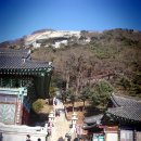 보문사