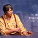 쇠내골 이미지