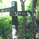 맹*재 - 해남군 향교길 9-8 | 맹*재