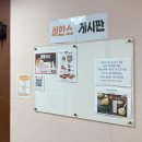 비한스 이미지