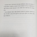 상동중 이미지