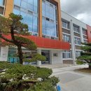 대전여자고등학교(본관) 이미지