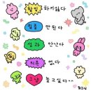 야무진 인력 이미지