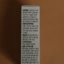 신진가스 | 마이데이 브로멜라인 다이어트 효과 총정리: 성분분석부터 실제후기까지!
