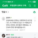 무영권투 이미지