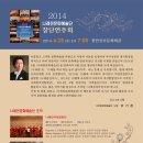 신부문화회관 이미지