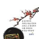 소리노리를 찾아서 이미지