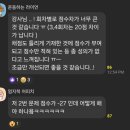 케이지(KG)유통 이미지