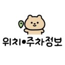 진소갈비 이미지
