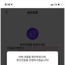 라임테크
