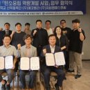 에스엔씨라운지 프레시안