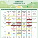 강남-003 이미지