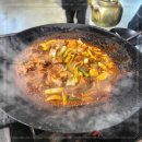 삼거리 농원 이미지