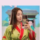 [공지] 블로그 일 방문자수 300명 애드포스트 수익은