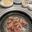 청기와타운 목동점 이미지