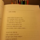 매일온천탕 이미지